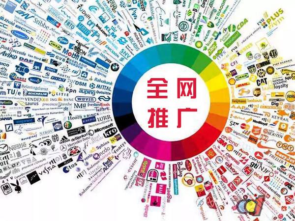 龙湾镇传统企业进行网络营销需要注意的几个基础策略
